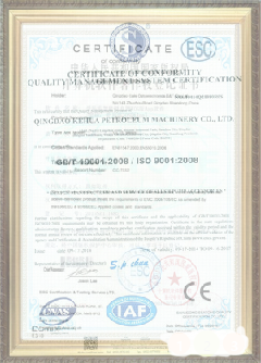 吉阳手绘地图设计稿示例