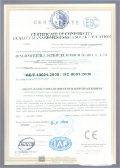 吉阳智慧导览界面示例